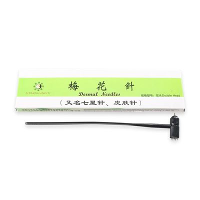 15cm 機能 身体 改善 ための 針