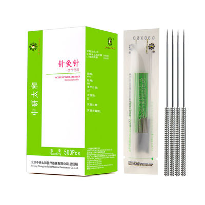 Zhongyan Taiheの使い捨て可能な刺鍼術の針