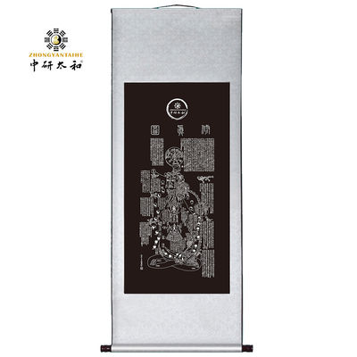 直径12cmの東洋医学を用いた治療による治癒効果の解放