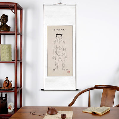 ストレス軽減のための東洋医学：伝統的な中国医学のテクニックを活用し、リラックスと健康を促進