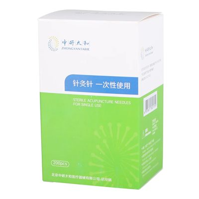 シルバー 0.16mm II クラス アクupuncture のための内皮針 / 精製された薄い内皮針