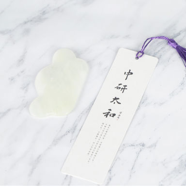 ポータブル鍼灸マッサージツール：鍼灸とマッサージセラピーのワンストップソリューション