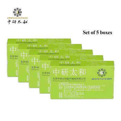 耳治療用 100 枚 ヴァッカリア耳種 外用のみ