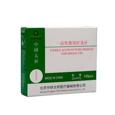 安全で無菌化した针 0.20~0.40mm 美容治療用