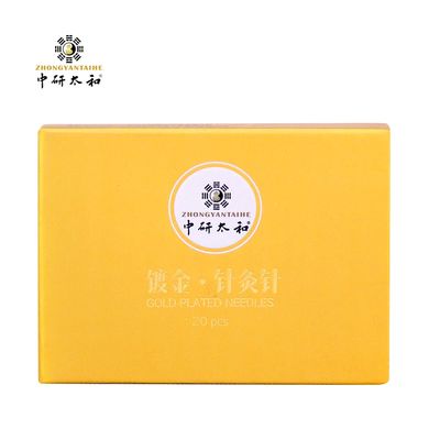 GB 2024-2016 II クラス 販売する使い捨て针