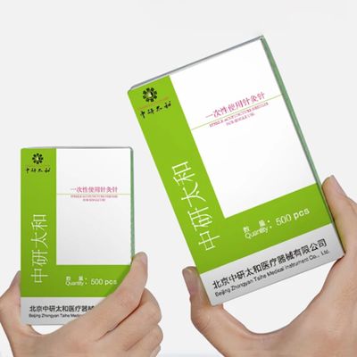 0.20-0.40Mm 顔の美容のための使い捨ての針