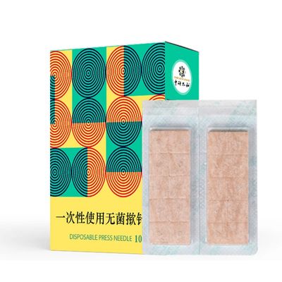 箱ごとに100個 アクupuncture Press Needles with Plastic Handle and Sterilization Method of Ethylene Oxide Gas エチレンオキシドガスのプラスチックハンドルと消毒方法