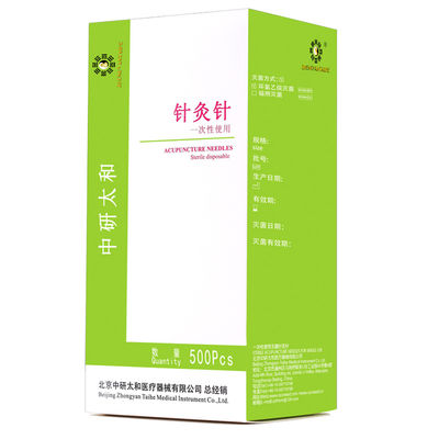 10mm ハンドル 長さ ストレート アクupuncture 中皮内針 伝統的な中国医学と痛みの緩和