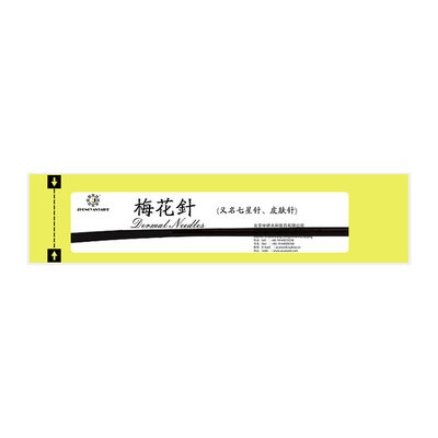 PVC ハンドル 消耗用 ステリル 皮膚 ハンマー 針 プロフェッショナル 安全な 皮膚 ケア