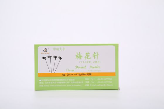 伝統的な中国医学 Zhongyan Blossom Needle 12針 ボックス 臨床および治療に適した针刺器具