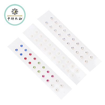 ハーブサプリメント 耳ツボ 漢方薬王不留行 3年 消費期限 注意事項 医療専門家にご相談ください