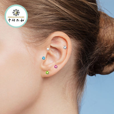 ハーブサプリメント 耳ツボ 漢方薬王不留行 3年 消費期限 注意事項 医療専門家にご相談ください