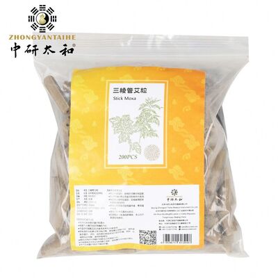 マッサージ カップセット 経済的な 治療 マッサージ 痛み 緩和 スパ 治療 療法 セッション に適しています