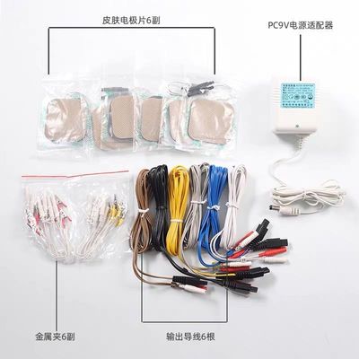 中国医学鍼灸電気鍼疼痛緩和器具、漢方薬用器具