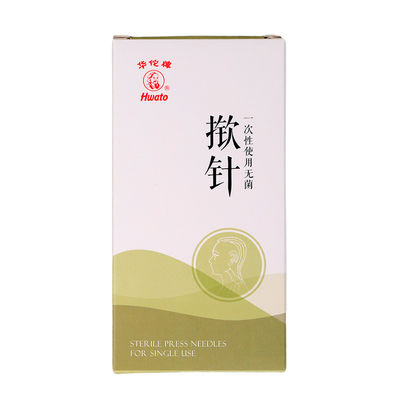 5年間の有効期限を持つ鍼治療用鍼 鋭利な先端
