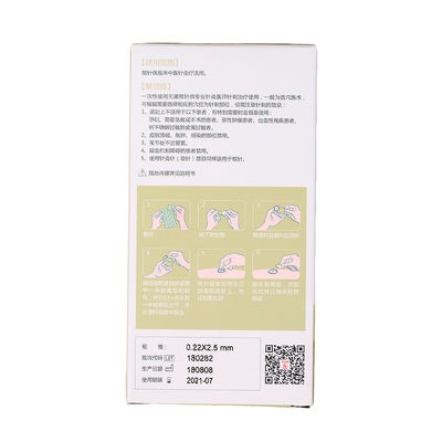 5年間の有効期限を持つ鍼治療用鍼 鋭利な先端