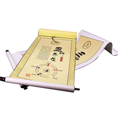 鍼灸師御用達商品 東洋医学 12cm 直径 伝統療法用