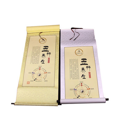 鍼灸師御用達商品 東洋医学 12cm 直径 伝統療法用