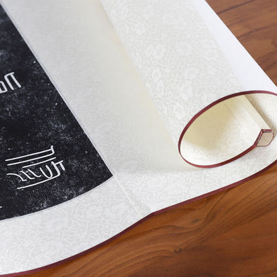 直径12cmの東洋医学を用いた治療による治癒効果の解放