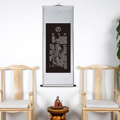 直径12cmの東洋医学を用いた治療による治癒効果の解放